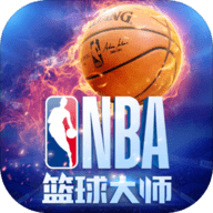 NBA篮球大师无限钻石内购版 1.7.0 安卓破解版