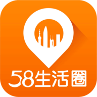 58生活圈APP 5.5.0 安卓版