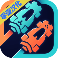 回文赛车中文版 1.5.0 安卓版