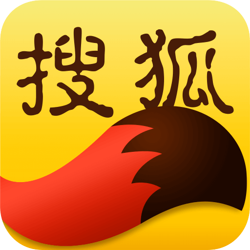 搜狐新闻客户端 6.7.0 安卓版