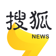 搜狐資訊 5.5.2 安卓版