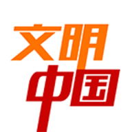 中国文明 2.1.4 安卓版
