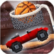 像素汽车篮球赛 1.4 安卓版