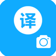 日语拍照扫描翻译 1.0 安卓版