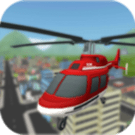 直升机城市交通 1.0 安卓版