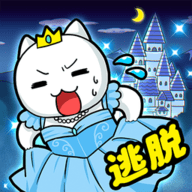 大白猫逃脱喵德瑞拉最新版安装包 1.4.1 安卓版
