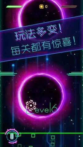 星际逃生中文版 0.3 安卓版