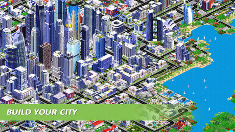 我们的城市之梦 1.64 安卓版