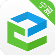 宁夏和教育官网APP 3.2.9 安卓版