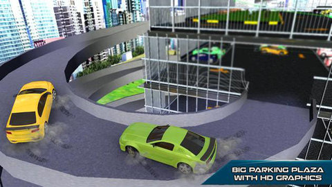 城市多层停车场3D 1.0.1 安卓版
