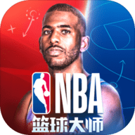 NBA篮球大师应用宝版 3.10 安卓版