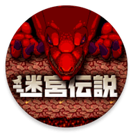 地牢迷宮探索RPG 1.03 安卓版