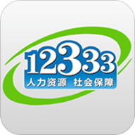 鄂州12333 1.0.0 安卓版