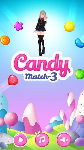 美女糖果消消乐游戏 0.1 安卓版