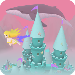 梦幻美人鱼城堡游戏 0.3.13 安卓版