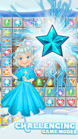 冷冻公主世界游戏 1.13 安卓版