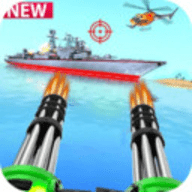 海军枪击游戏 1.0.5 安卓版