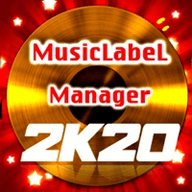 音乐厂牌经理2K20 1.0 安卓版