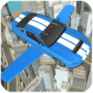 飞翔汽车之城3D游戏 1.0 安卓版