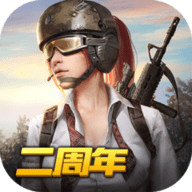 终结战场QQ微信登陆版 1.40 安卓版