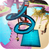 水上乐园滑梯大冒险游戏 1.14 安卓版