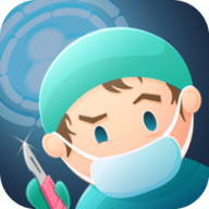 外科圣手3D游戏 1.1 安卓版