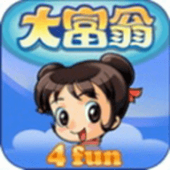大富翁4fun完美版破解版 3.5 安卓版
