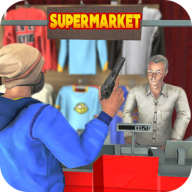 超市劫案游戏 1.0 安卓版