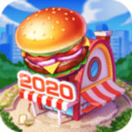 疯狂的厨师2020游戏 1.0.20 安卓版
