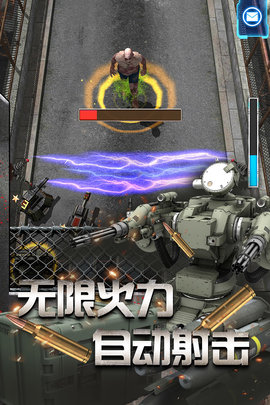 放置僵尸塔防中文版 1.0.4 安卓版