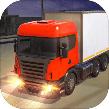 卡车运输手机版 1.0.1 安卓版
