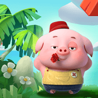 全民养猪猪红包版 1.4 安卓版