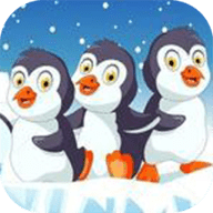 企鹅大冒险 1.0 安卓版