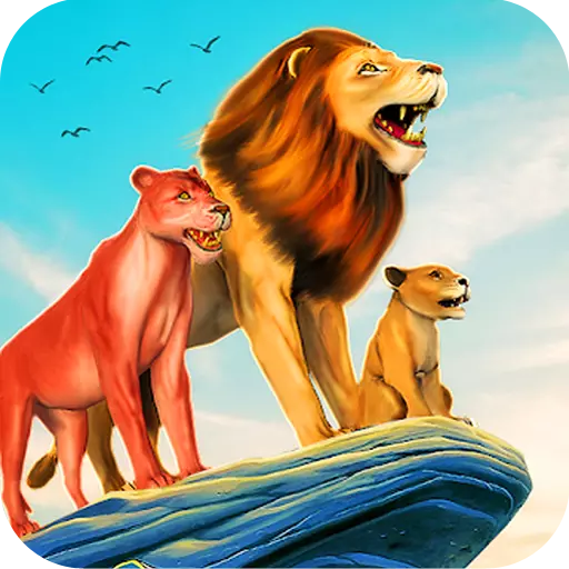 荒野动物狮子模拟正版 1.0.1 安卓版