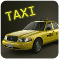 极品出租车 1.0 安卓版