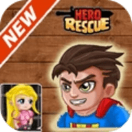 英雄救援安卓版下载 1.0.0 安卓版