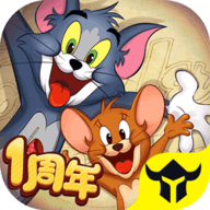 猫和老鼠第一玩家版本 6.12.3 安卓版