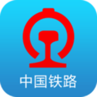铁路12306官网app 5.1.2 安卓版