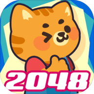 动物2048 1 安卓版