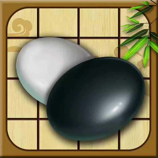 中国围棋单机版手机版 1.24 安卓版