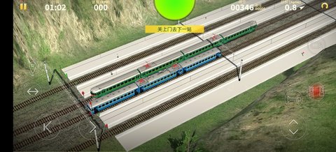 电动火车模拟器汉化版 0.709 安卓版