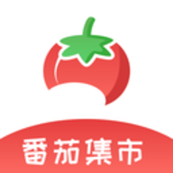 番茄集市app 1.0.0 安卓版
