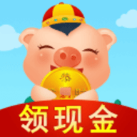 欢乐养猪场红包版 4.1.0 安卓版