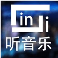 LinLiMusic 2.3.0 安卓版