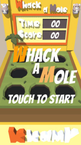 打地鼠游戏机游戏 0.1 安卓版