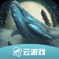 妄想山海云游戏 3.8.0.959703 安卓版