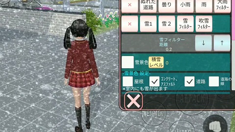 樱花校园模拟器1.038.06中文版 1.038.06 安卓版