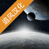 潘坦尼太空殖民地中文版 1.0.25 安卓版