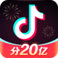 2021年春晚抖音app 14.7.1 安卓版