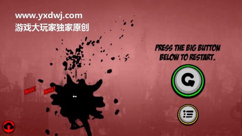 Give it up音乐游戏 1.6.4 安卓版